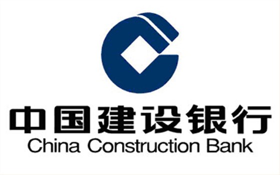 中國建設(shè)銀行-壹品歐迪客戶