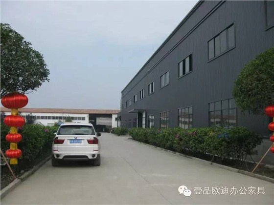 展企業(yè)文化、秀員工風(fēng)采——回顧壹品歐迪首屆員工文化節(jié)盛況