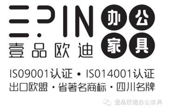 選擇辦公家具的最佳時期？
