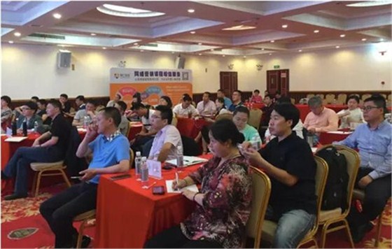 四川牛商告訴你網(wǎng)絡營銷高手是怎樣煉成的-壹品歐迪辦公家具報道