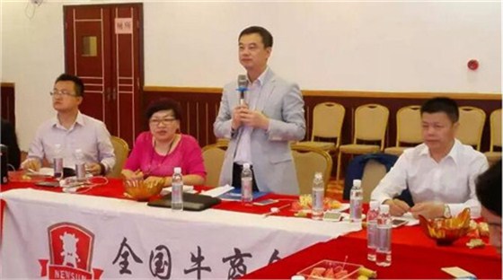 四川牛商告訴你網(wǎng)絡營銷高手是怎樣煉成的-壹品歐迪辦公家具報道