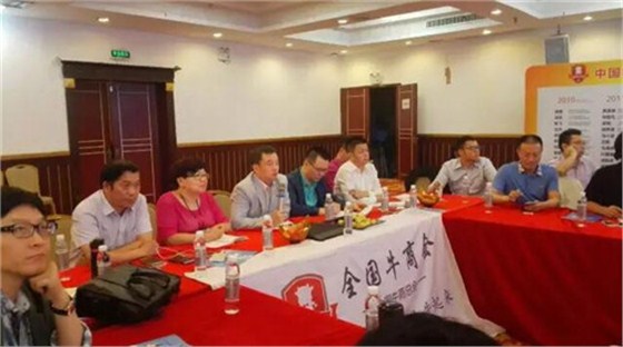 四川牛商告訴你網(wǎng)絡營銷高手是怎樣煉成的-壹品歐迪辦公家具報道