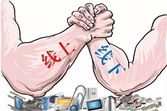 成都辦公家具公司壹品歐迪分享2017年辦公家具行業(yè)會有哪些變革？