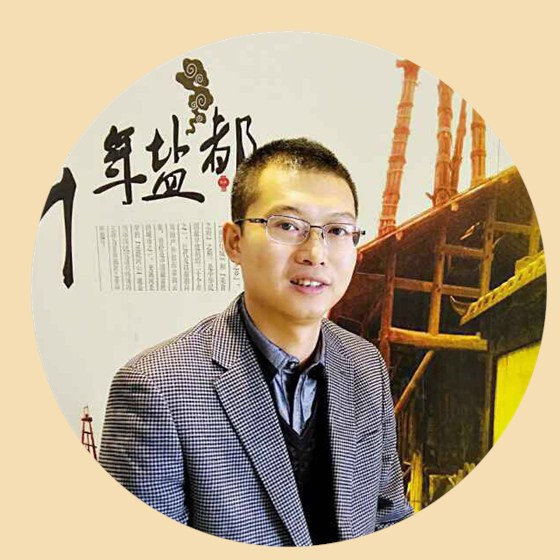想要知道企業(yè)轉(zhuǎn)型秘訣，就來第八屆中國電子商務(wù)四川十大牛商路演大賽現(xiàn)場
