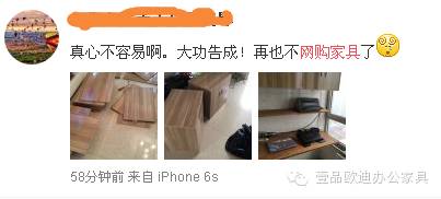 “雙十一”真能買、買、買嗎？