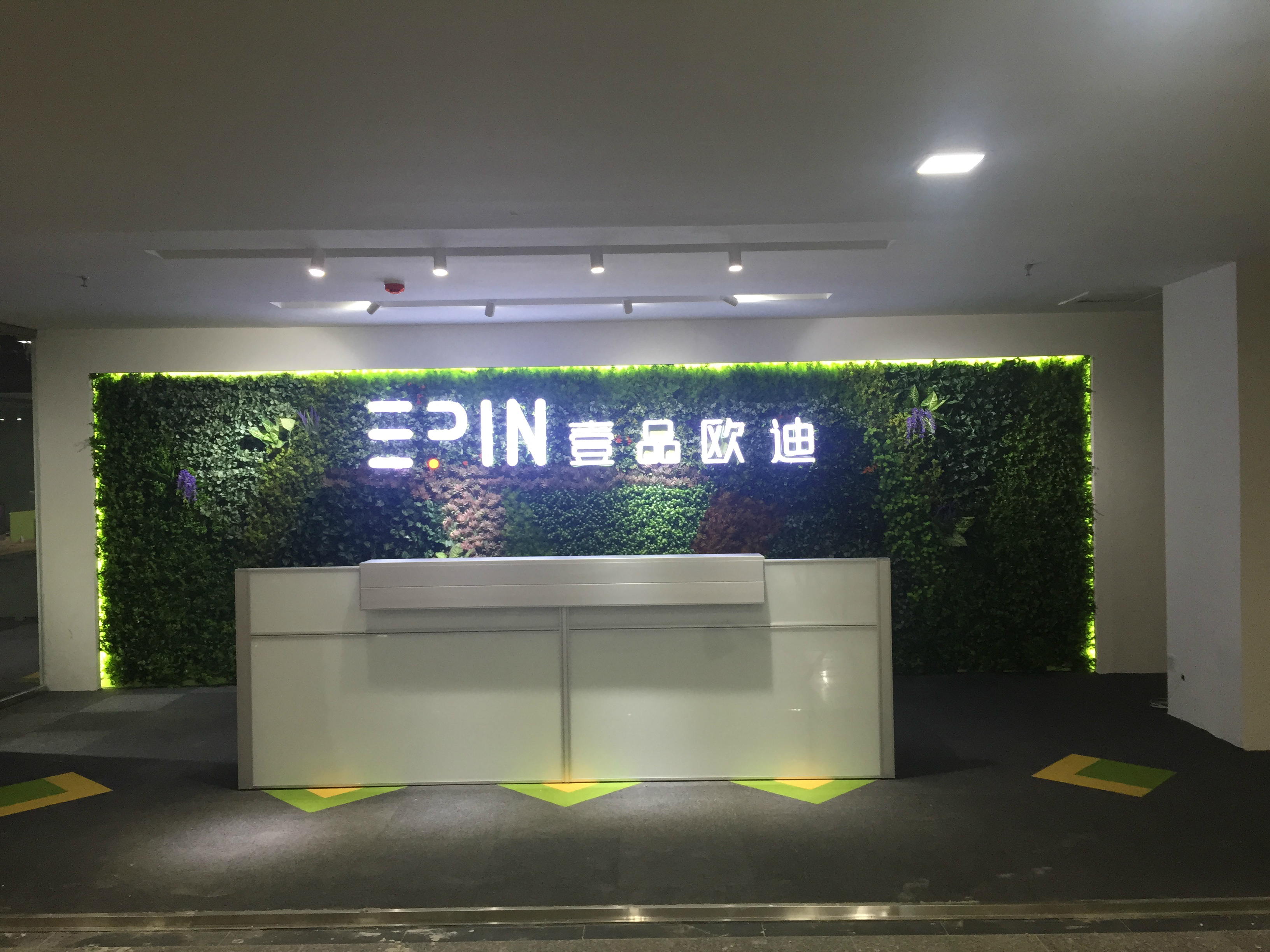 為什么參加“中國十大牛商”評選？