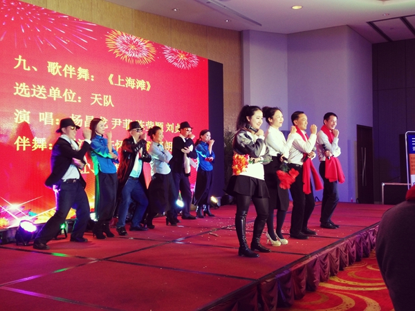 壹品歐迪·友聚天下2016新春團拜會！