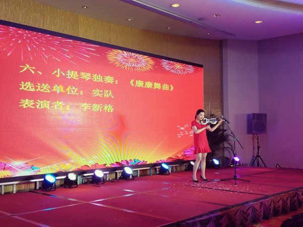壹品歐迪·友聚天下2016新春團拜會！