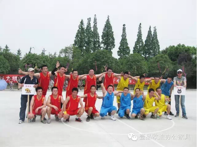 展企業(yè)文化、秀員工風采——回顧壹品歐迪首屆員工文化節(jié)盛況