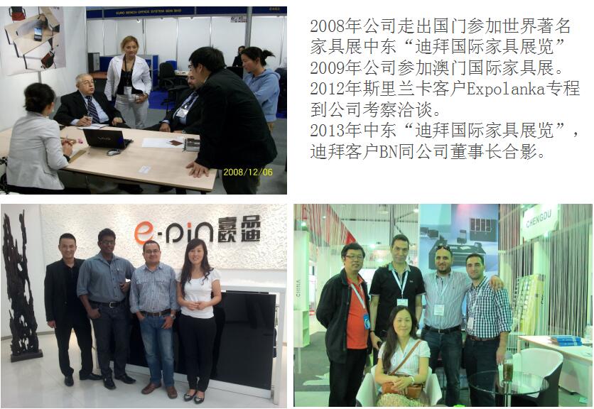 壹品歐迪辦公家具憑什么一直走在成都時尚辦公家具的前沿？