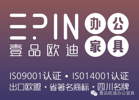 壹品歐迪已經(jīng)行動(dòng)，看來有大事發(fā)生！