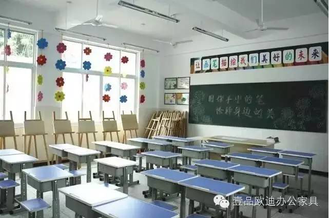 “災(zāi)后重建 精準(zhǔn)扶貧 春暖童心”-壹品歐迪辦公家具在行動！