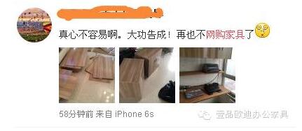 “雙十一”真能買、買、買嗎？