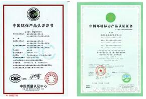 如何挑選到真正環(huán)保的辦公家具？