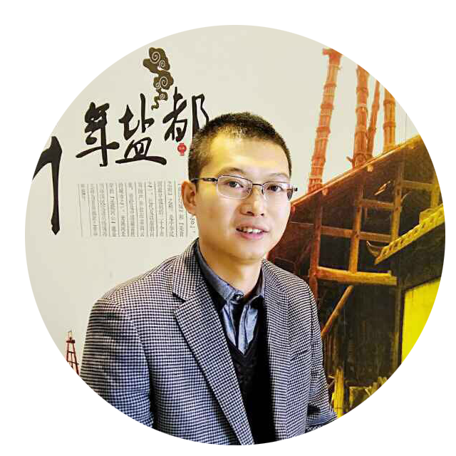 想要知道企業(yè)轉(zhuǎn)型秘訣，就來第八屆中國電子商務四川十大牛商路演大賽現(xiàn)場