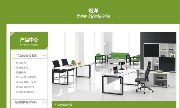 壹品歐迪專(zhuān)利產(chǎn)品