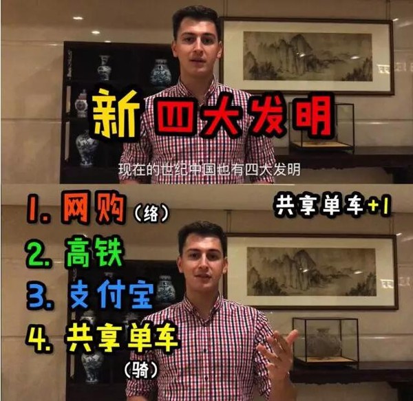 中國新四大發(fā)明之“網(wǎng)購（絡(luò)）”，轉(zhuǎn)型互聯(lián)網(wǎng)的辦公家具廠家這下有希望了