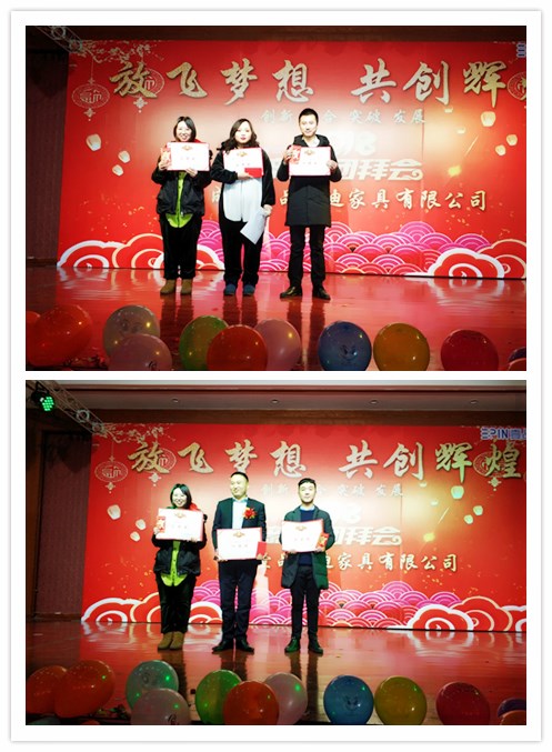 節(jié)目誓師獲獎?wù)? />
</p>
<br />
回首過往這一年，壹品歐迪人以堅定的理想和百折不撓的精神，創(chuàng)造了驕傲的成績，感謝所有<a href=